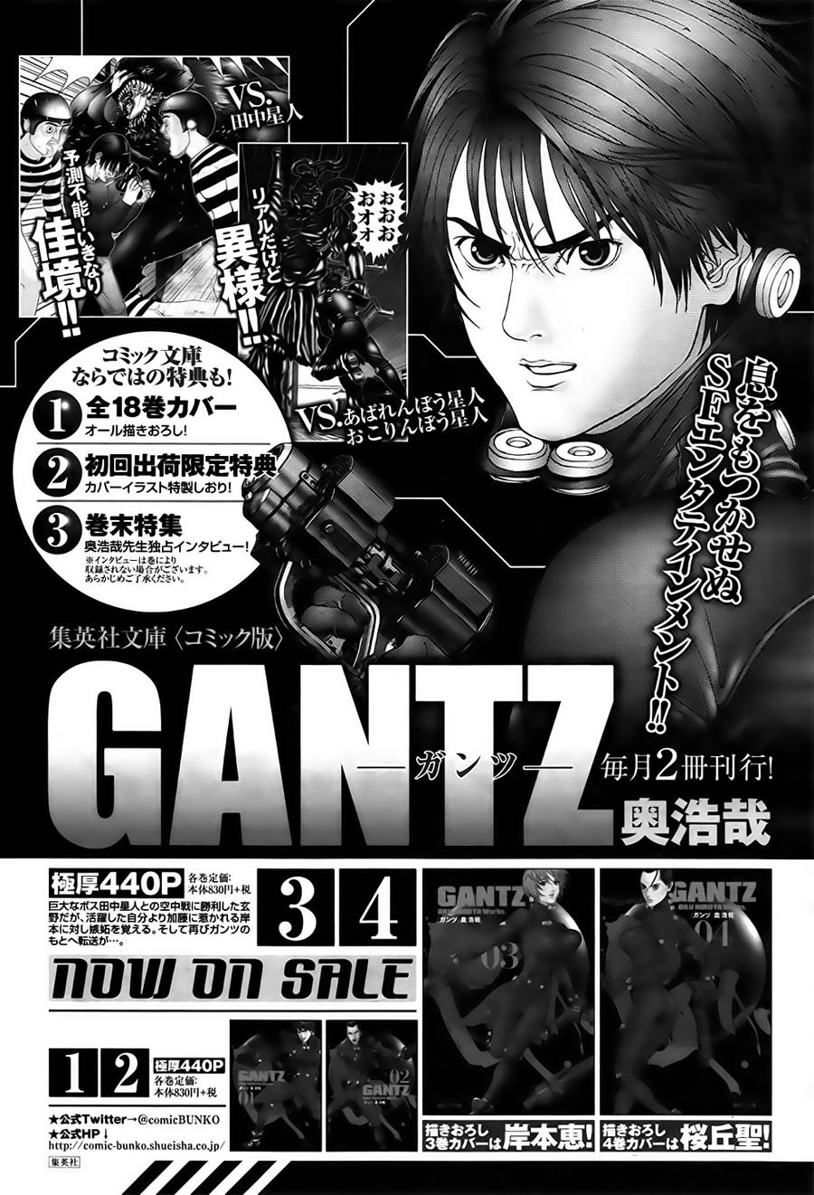 Read Gantz_ G (es) Manga Online