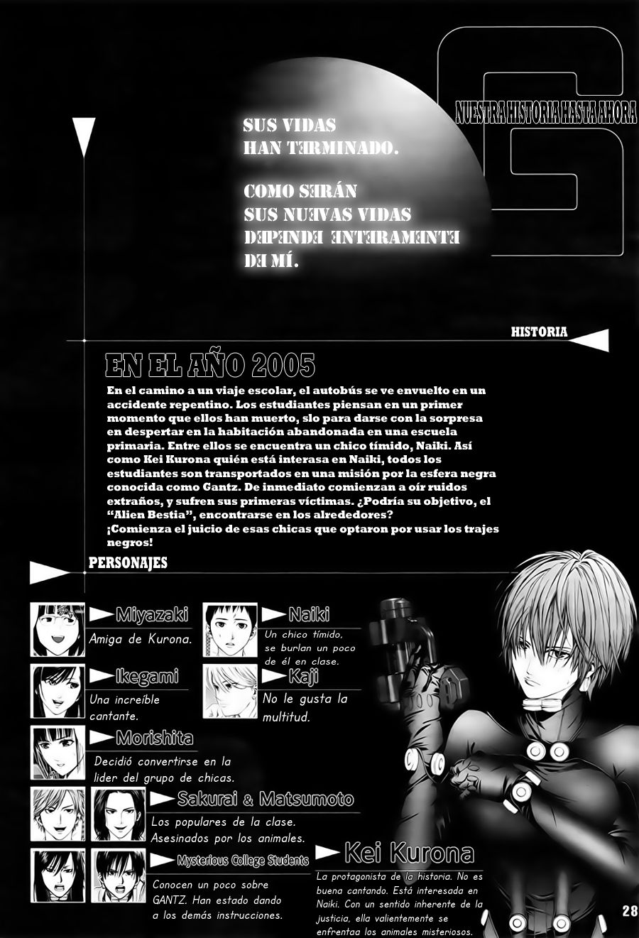 Read Gantz_ G (es) Manga Online