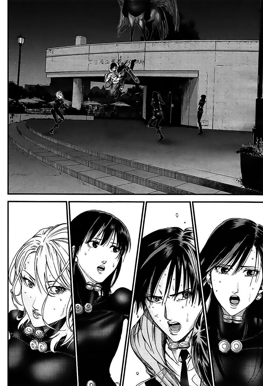 Read Gantz_ G (es) Manga Online