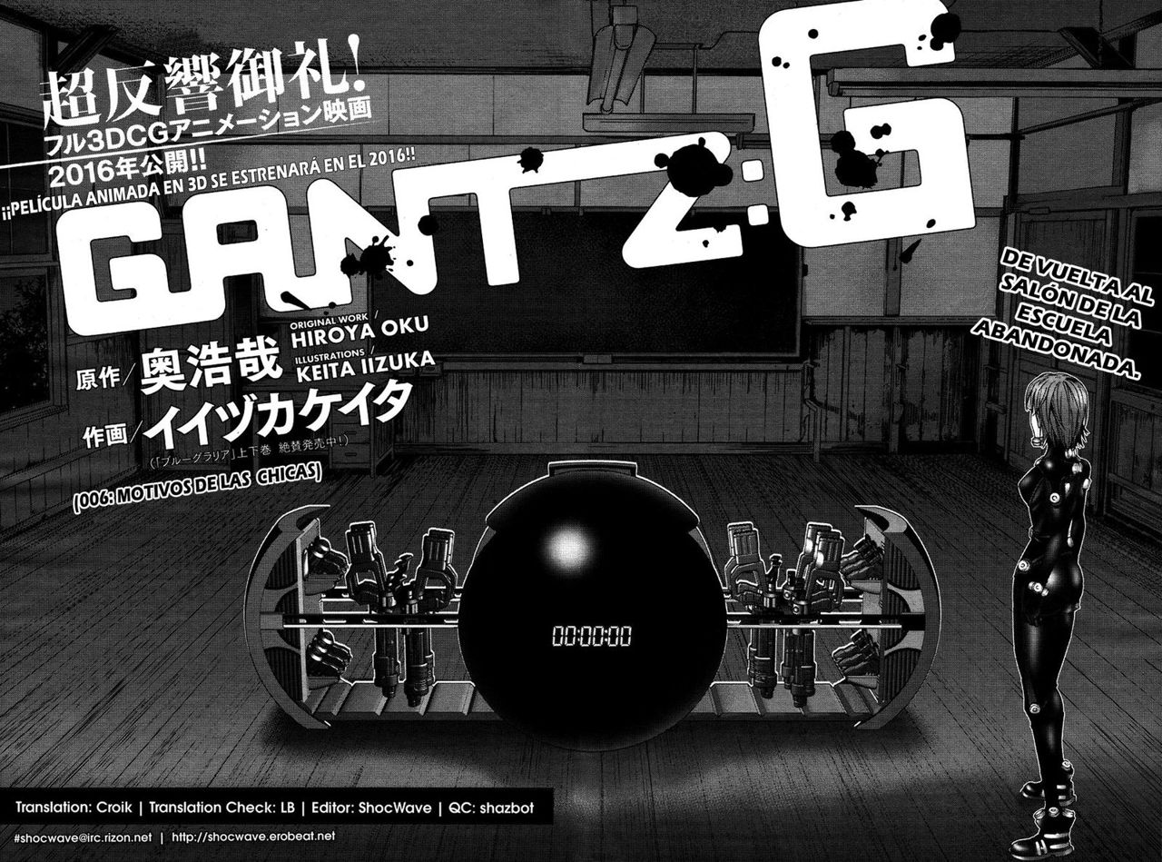Read Gantz_ G (es) Manga Online