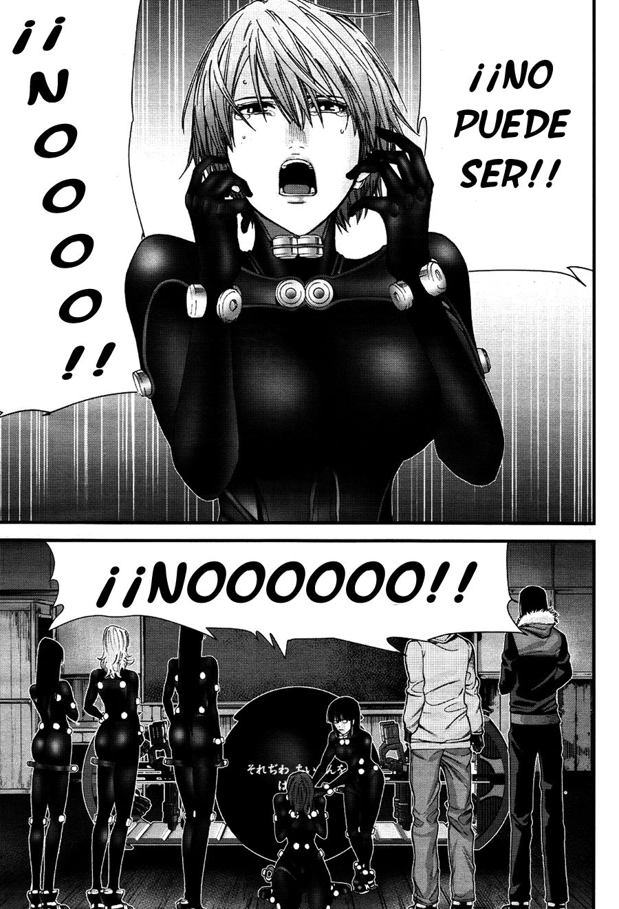 Read Gantz_ G (es) Manga Online