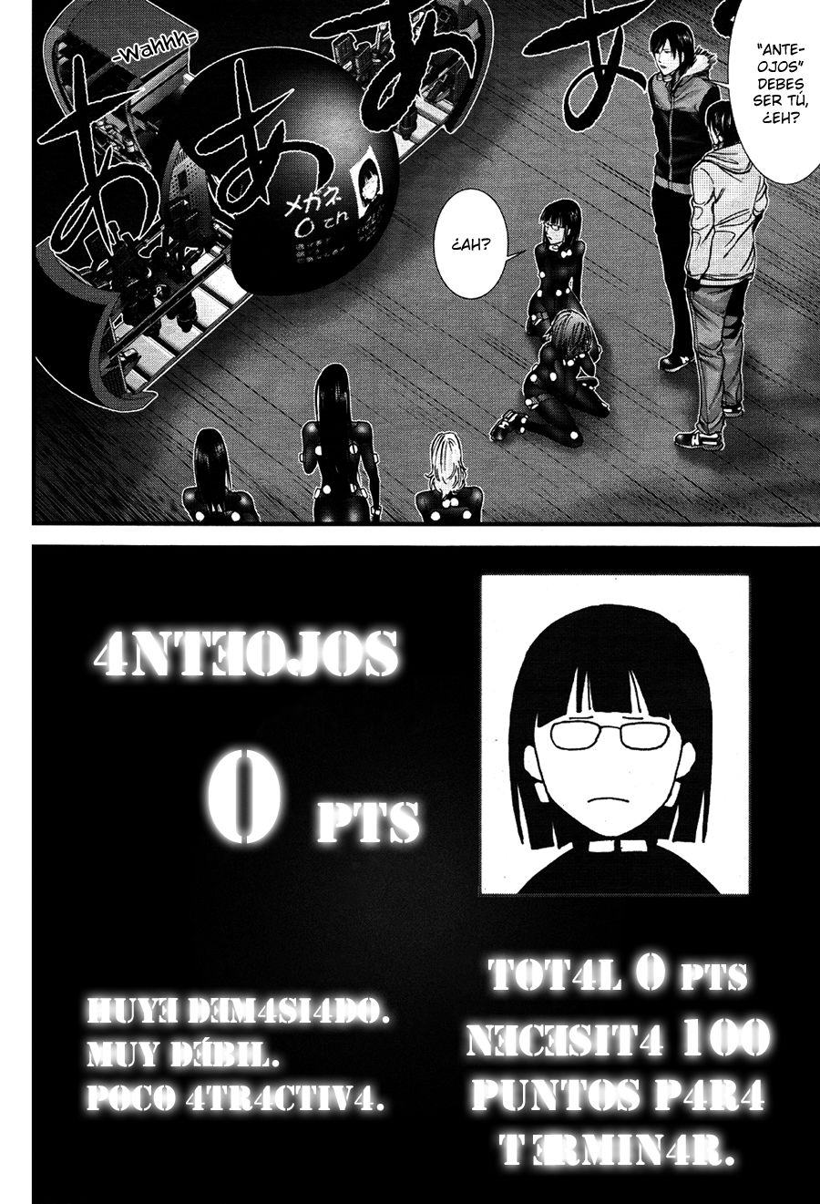 Read Gantz_ G (es) Manga Online