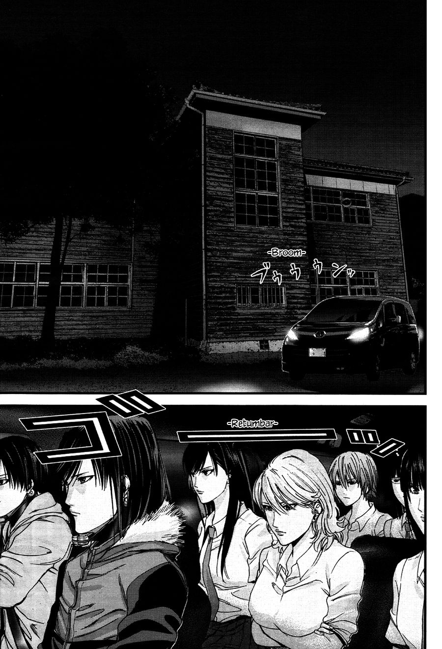 Read Gantz_ G (es) Manga Online