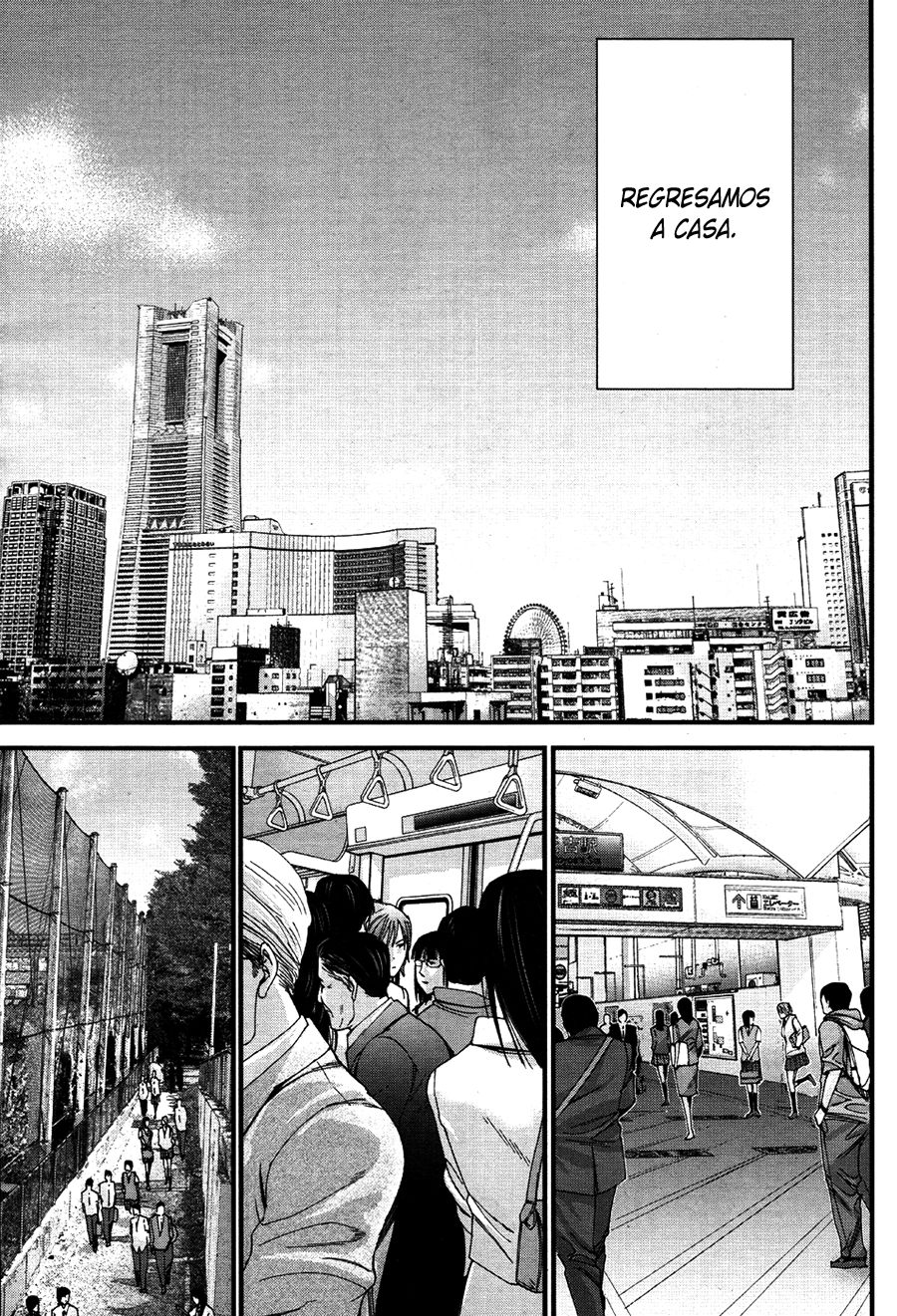 Read Gantz_ G (es) Manga Online