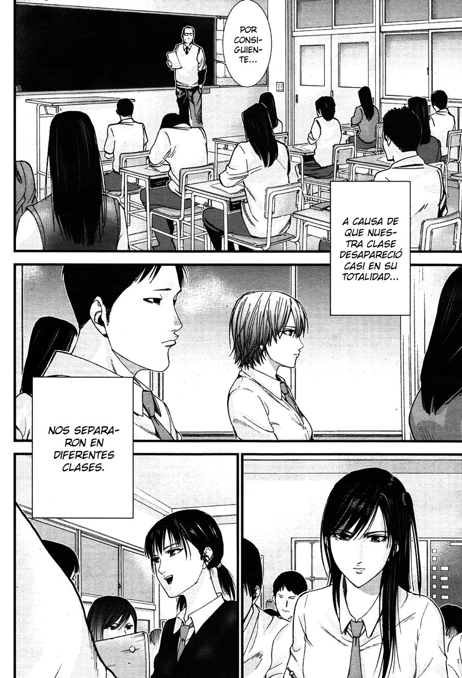 Read Gantz_ G (es) Manga Online