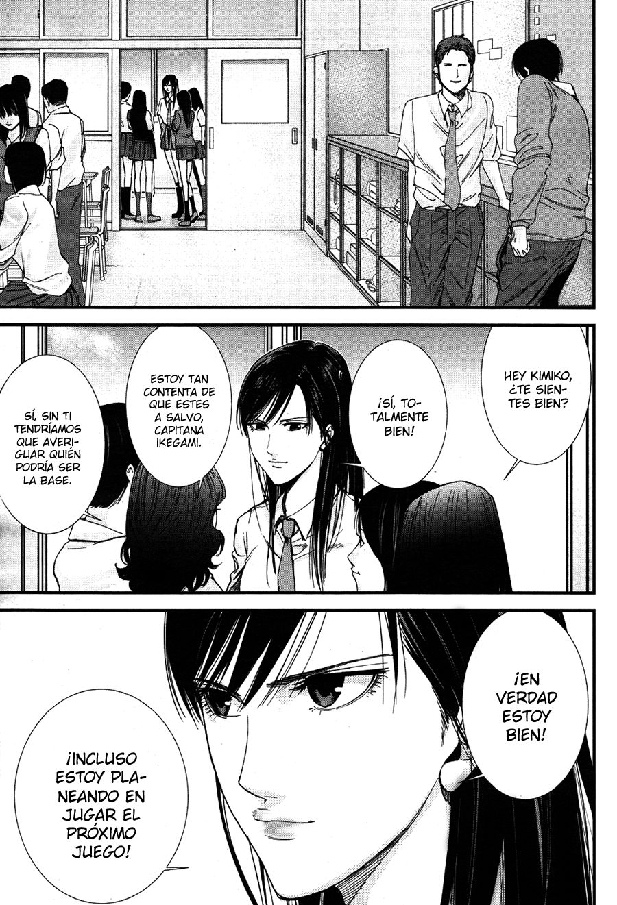 Read Gantz_ G (es) Manga Online