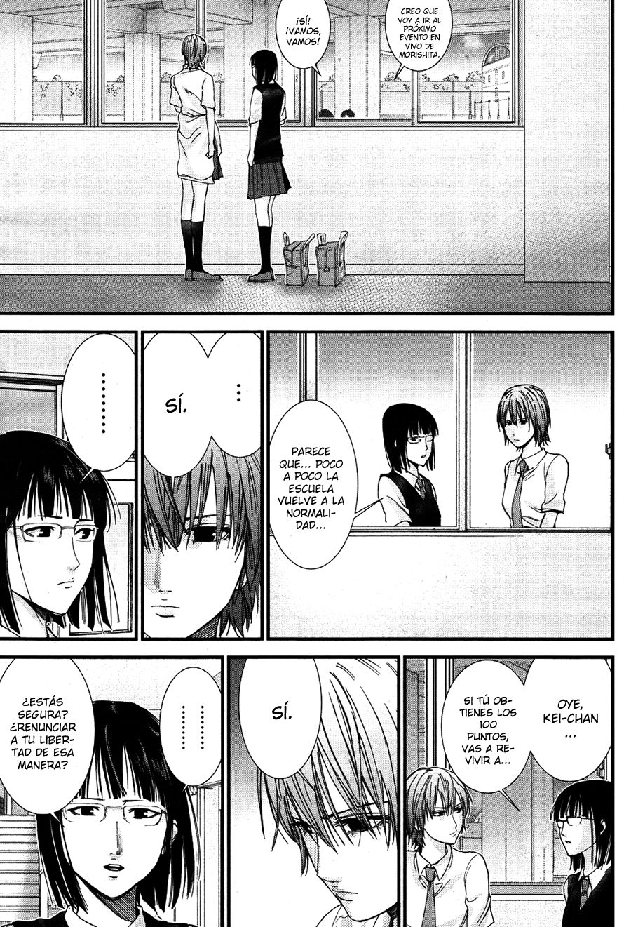 Read Gantz_ G (es) Manga Online