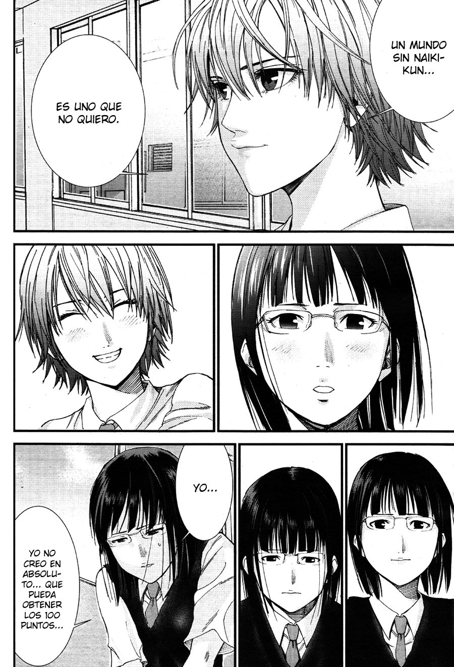 Read Gantz_ G (es) Manga Online