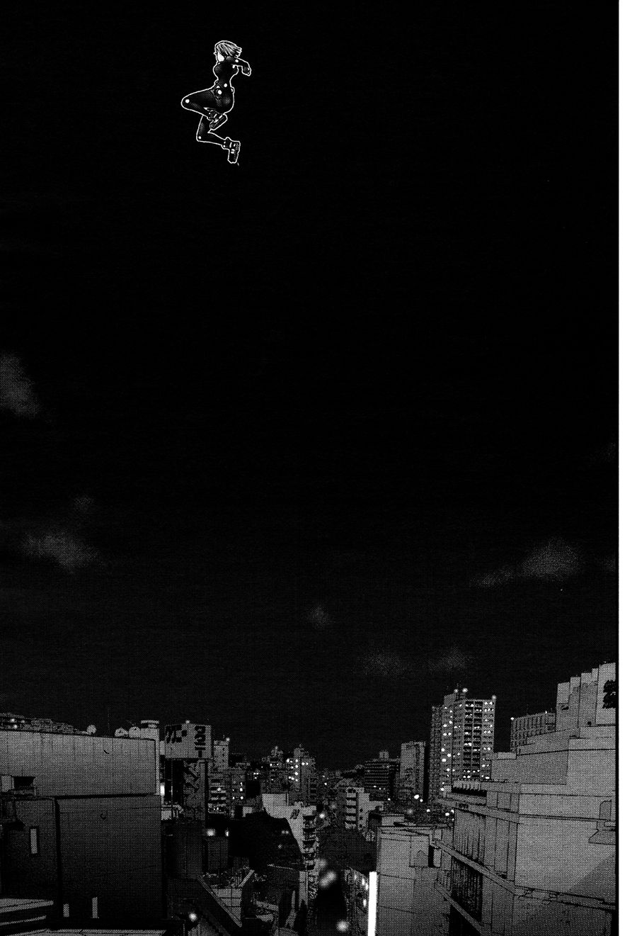 Read Gantz_ G (es) Manga Online