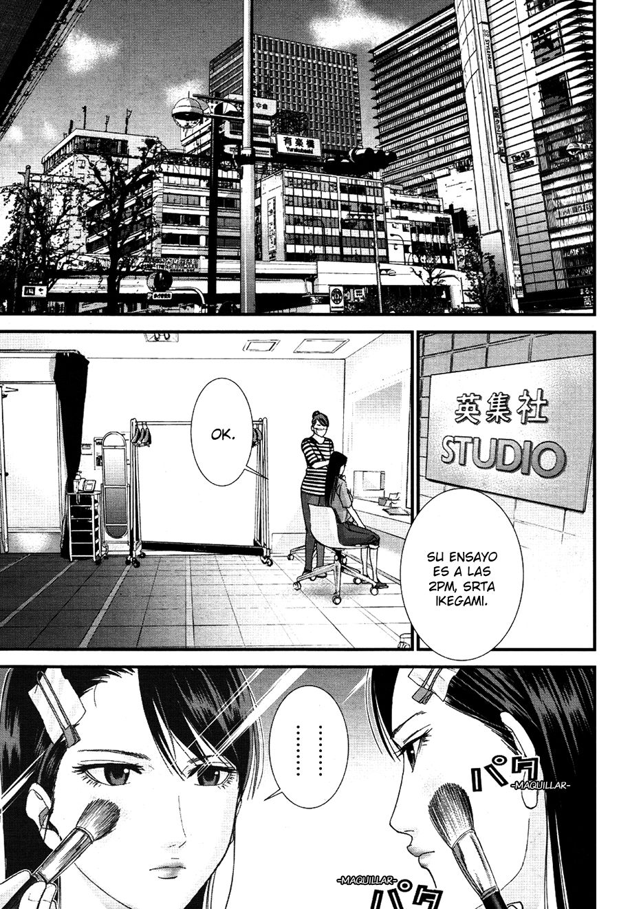 Read Gantz_ G (es) Manga Online