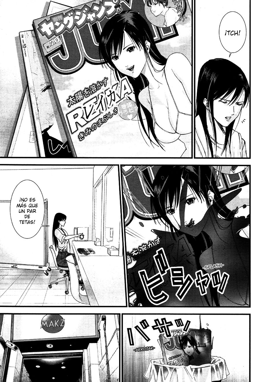 Read Gantz_ G (es) Manga Online