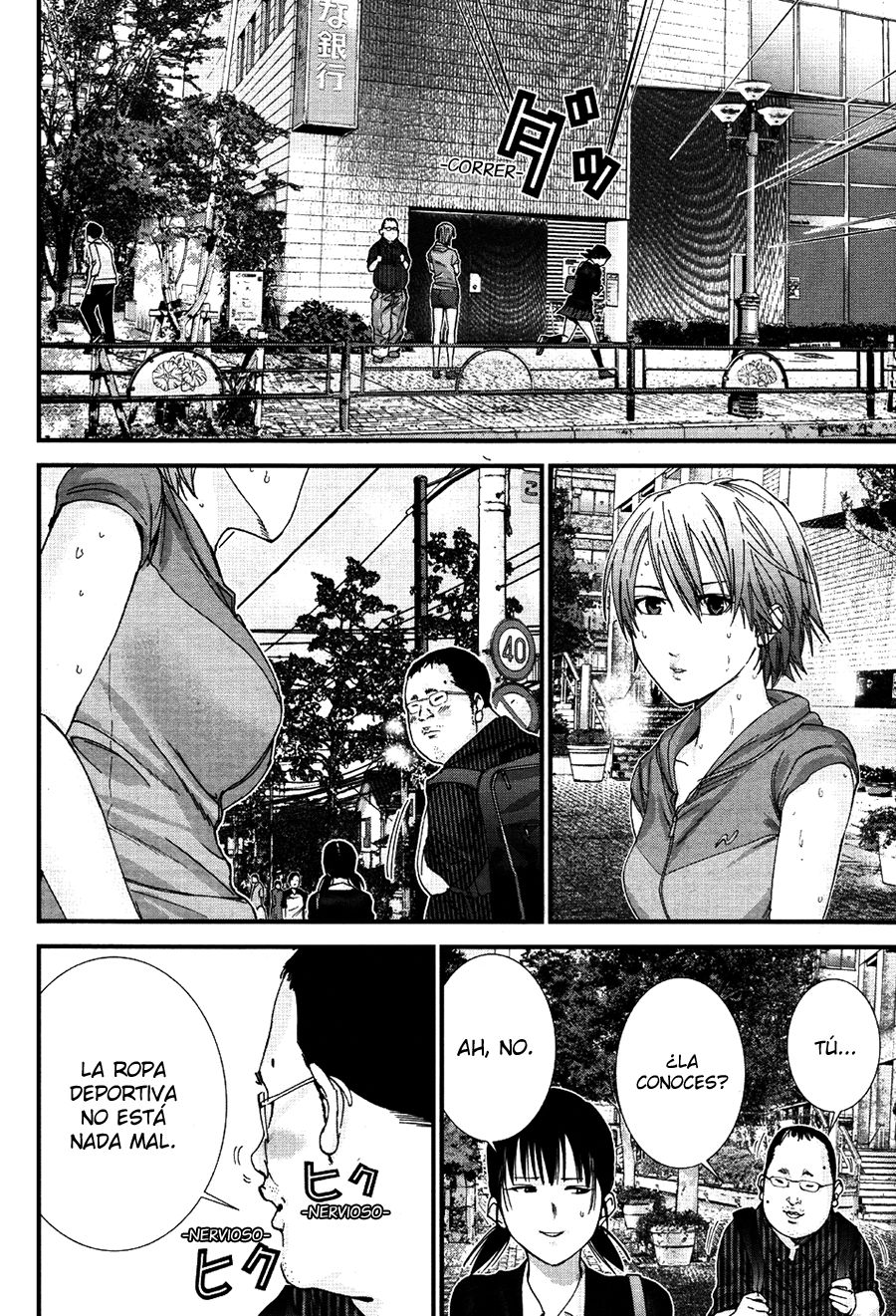 Read Gantz_ G (es) Manga Online