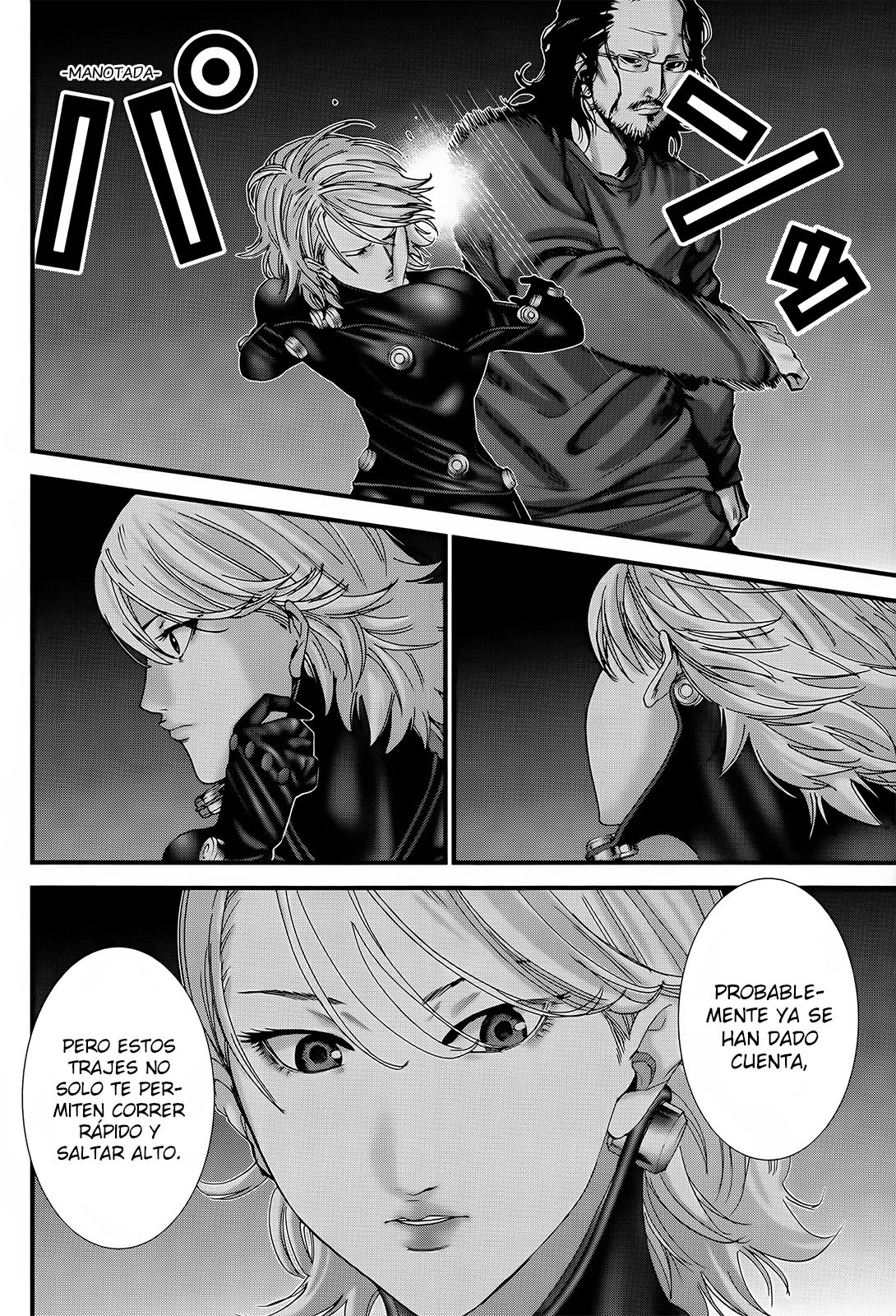 Read Gantz_ G (es) Manga Online