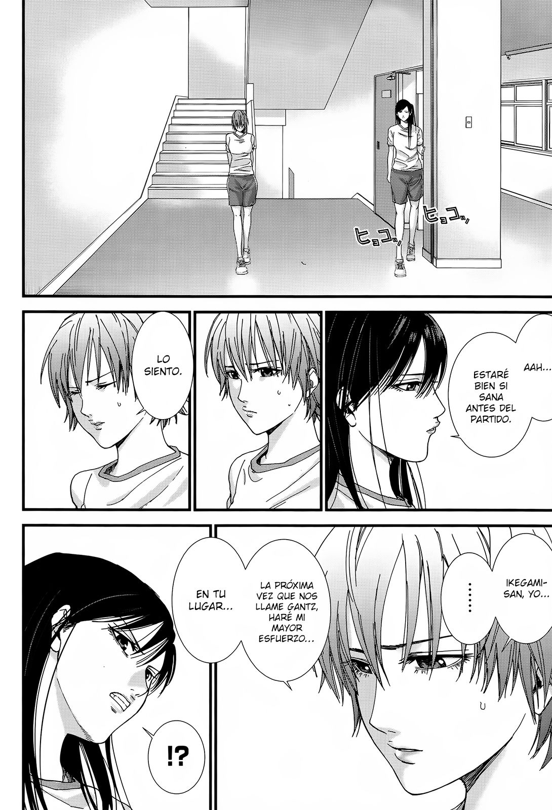 Read Gantz_ G (es) Manga Online