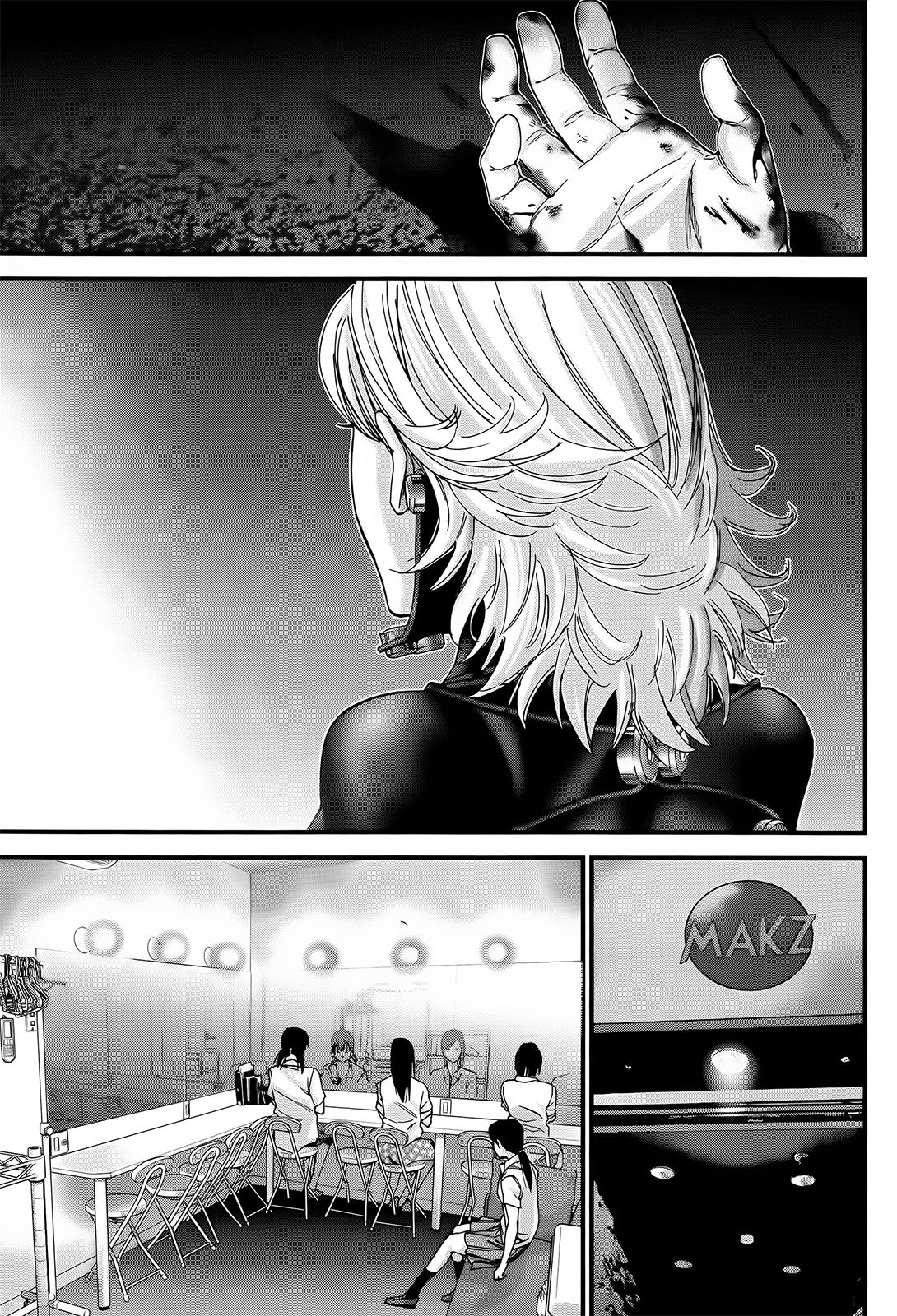 Read Gantz_ G (es) Manga Online