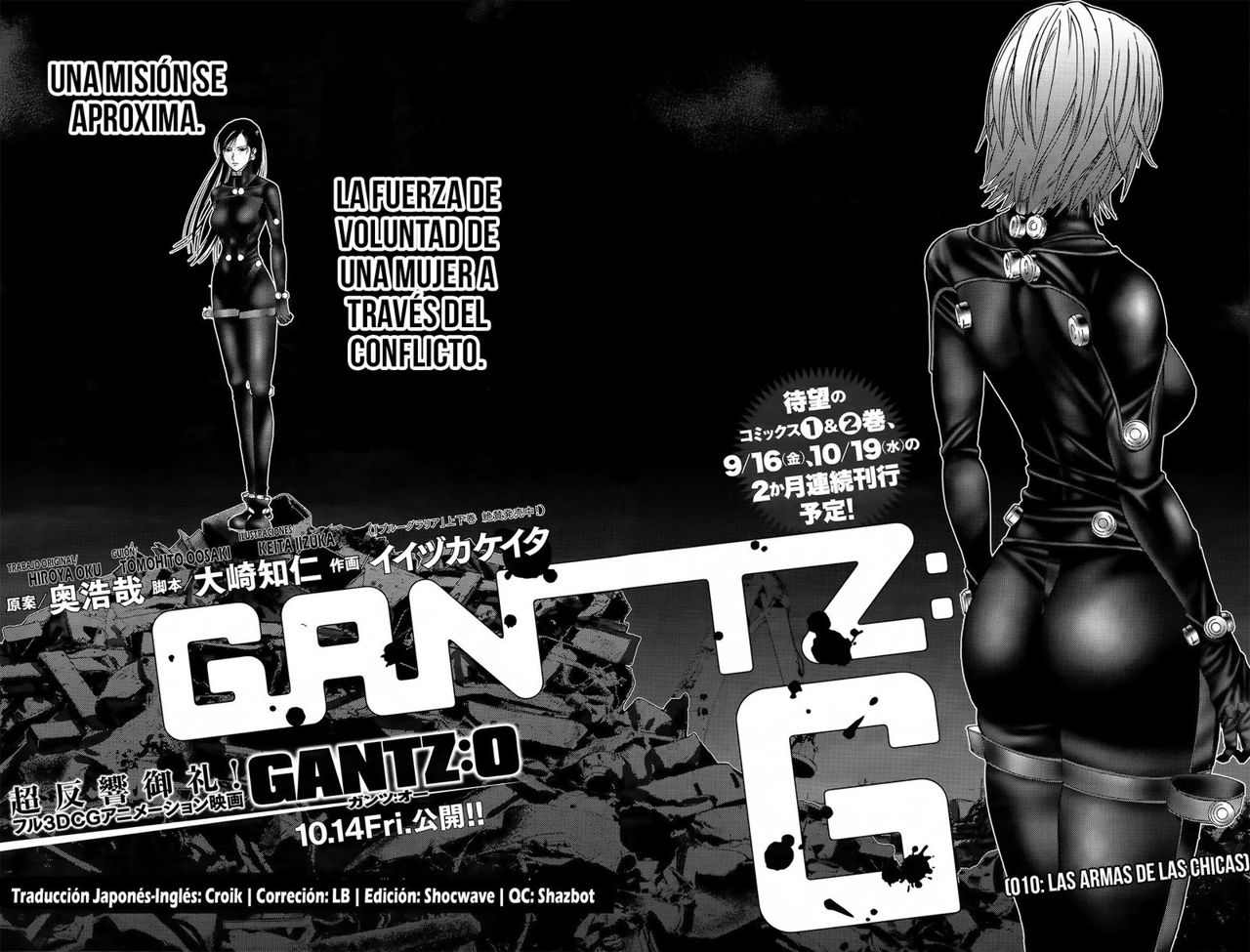 Read Gantz_ G (es) Manga Online