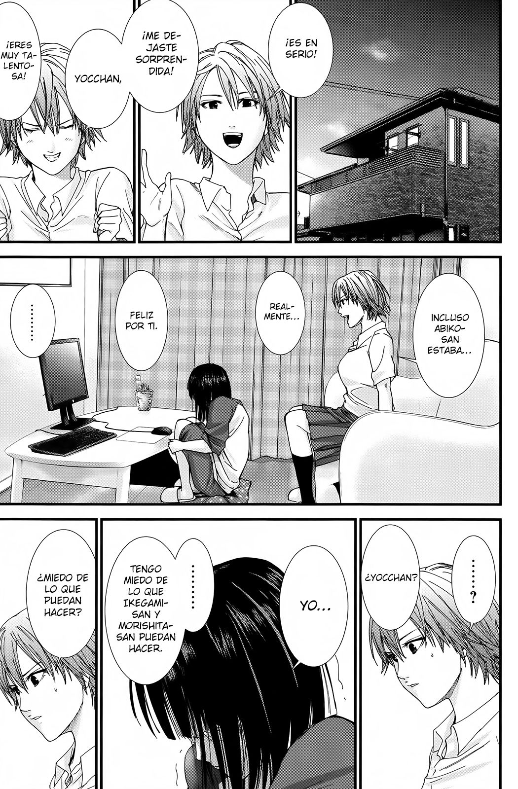 Read Gantz_ G (es) Manga Online