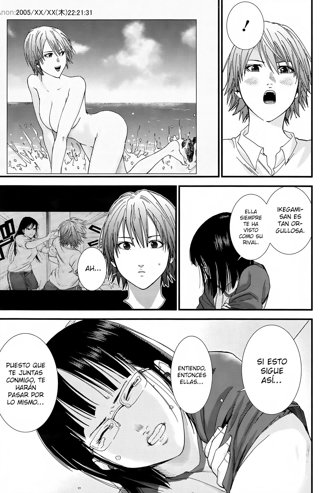 Read Gantz_ G (es) Manga Online