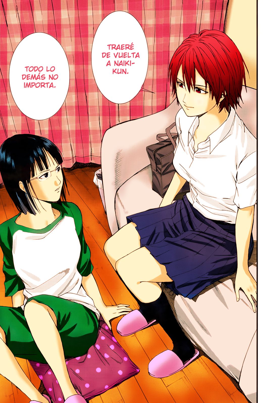 Read Gantz_ G (es) Manga Online