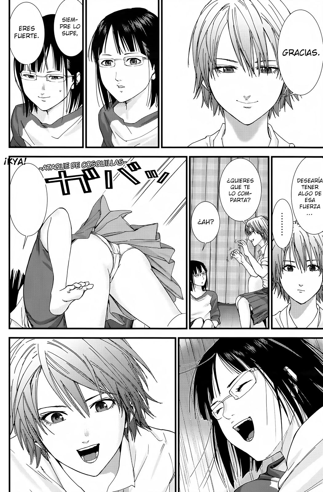 Read Gantz_ G (es) Manga Online