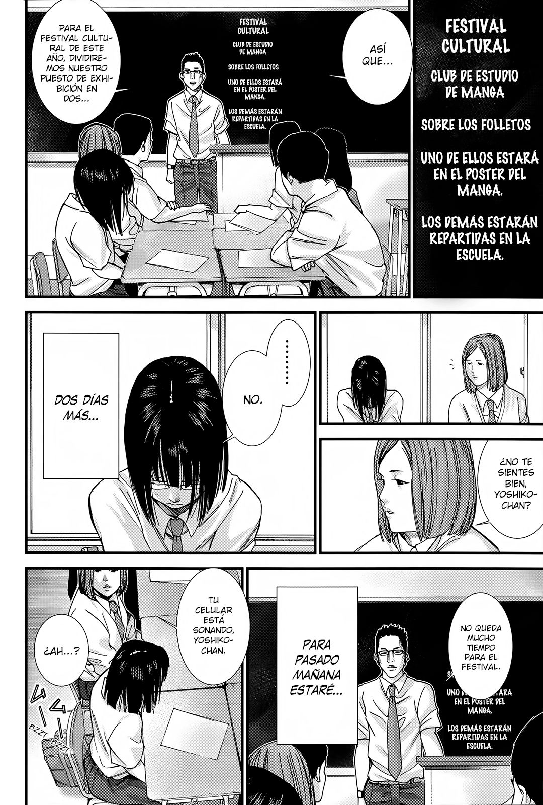 Read Gantz_ G (es) Manga Online