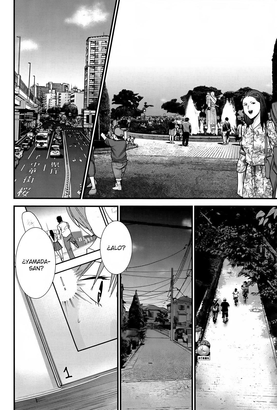 Read Gantz_ G (es) Manga Online