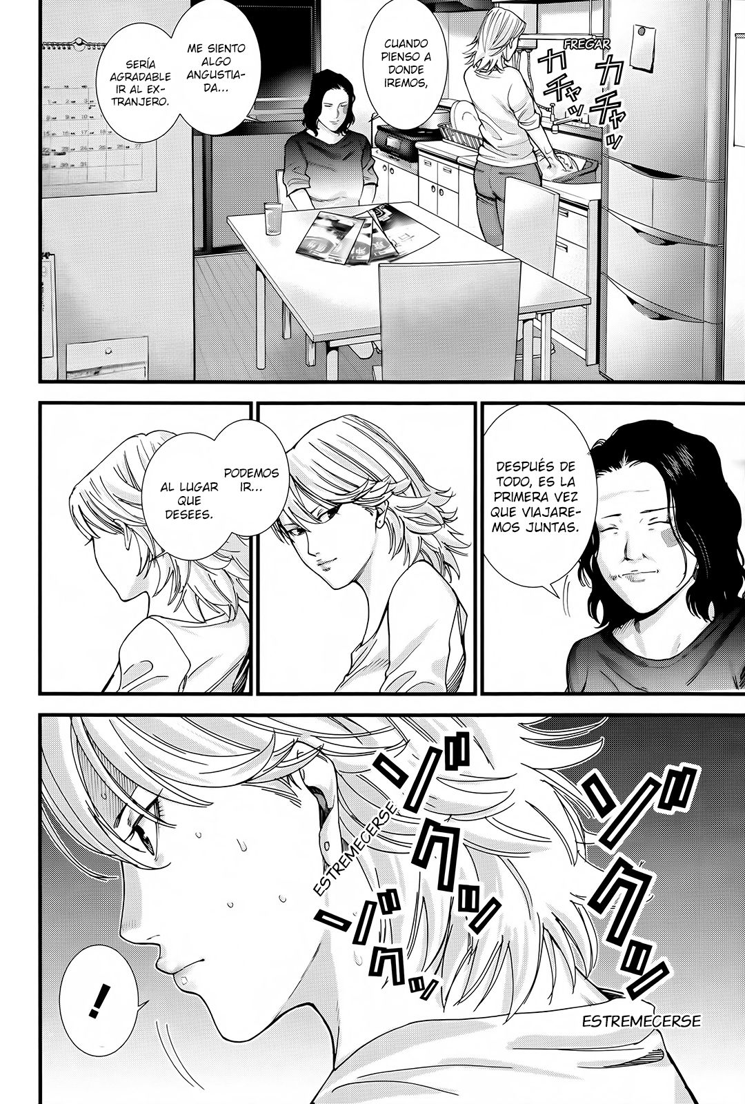 Read Gantz_ G (es) Manga Online