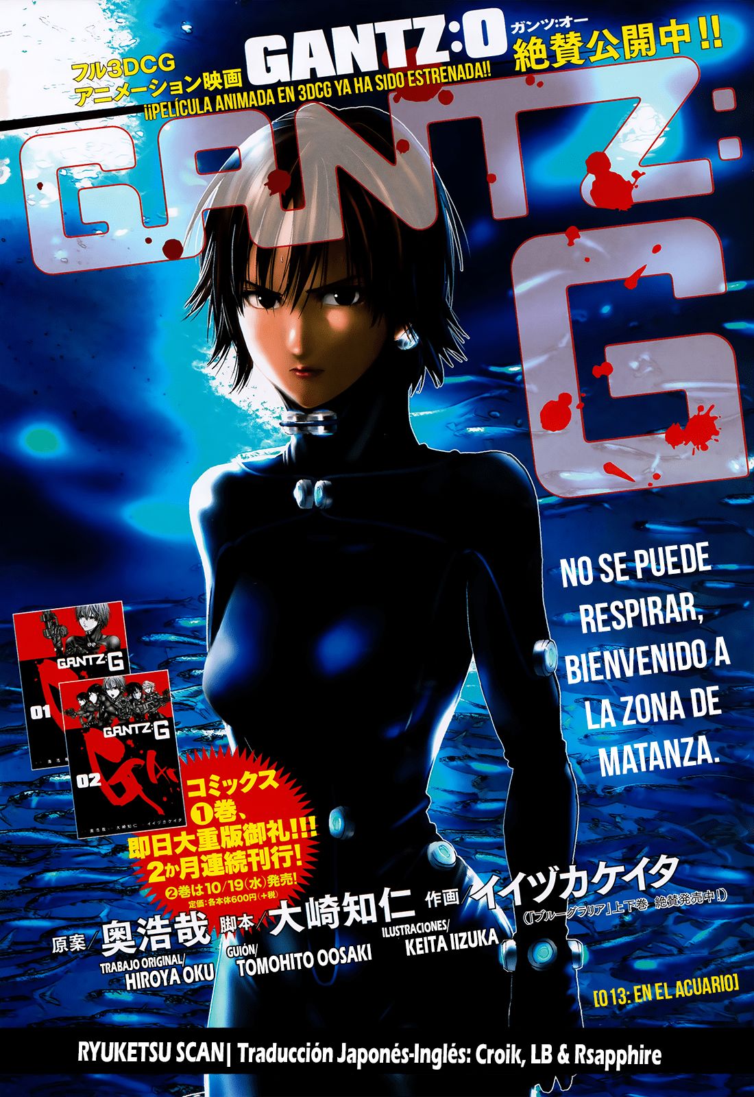 Read Gantz_ G (es) Manga Online