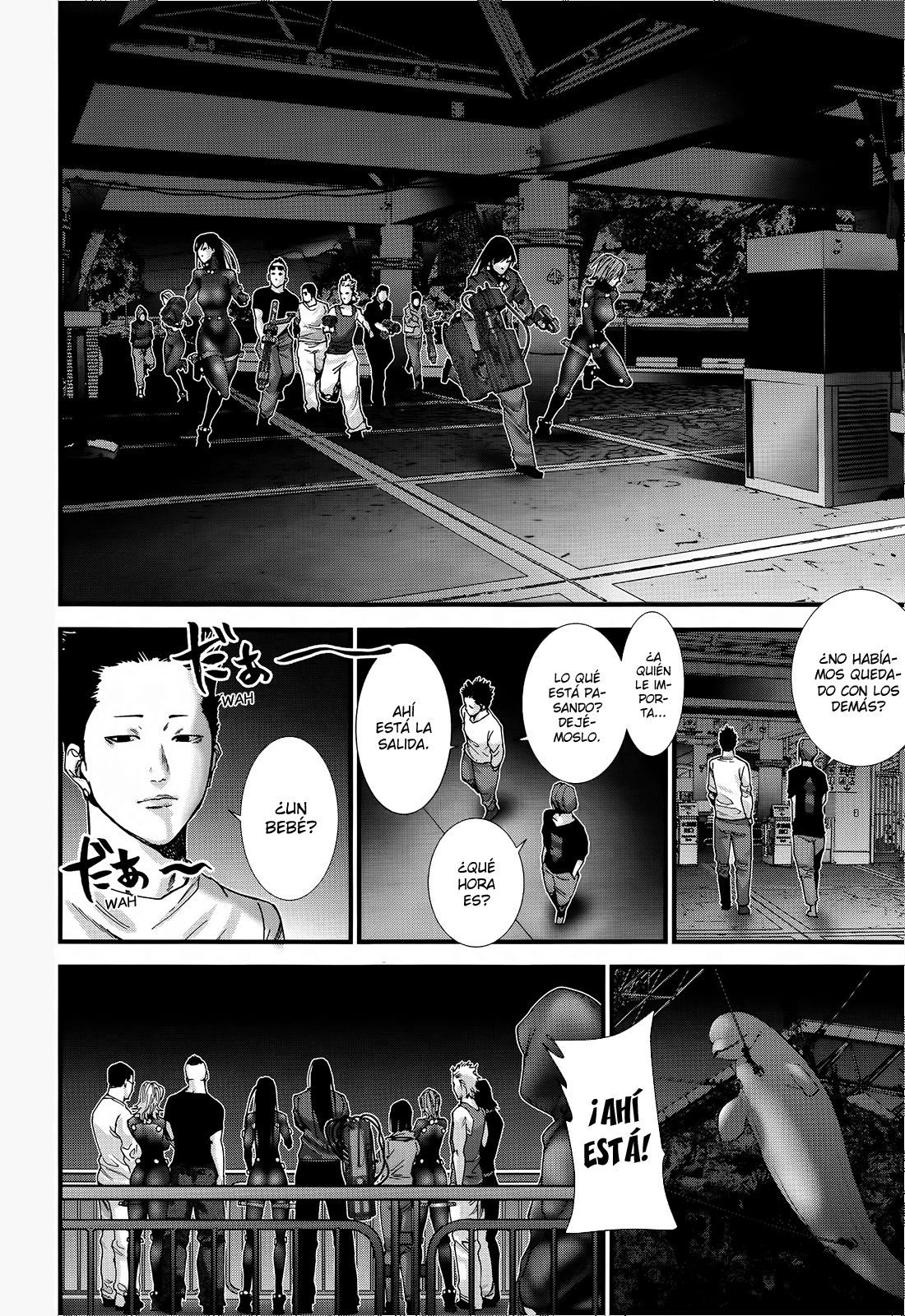 Read Gantz_ G (es) Manga Online