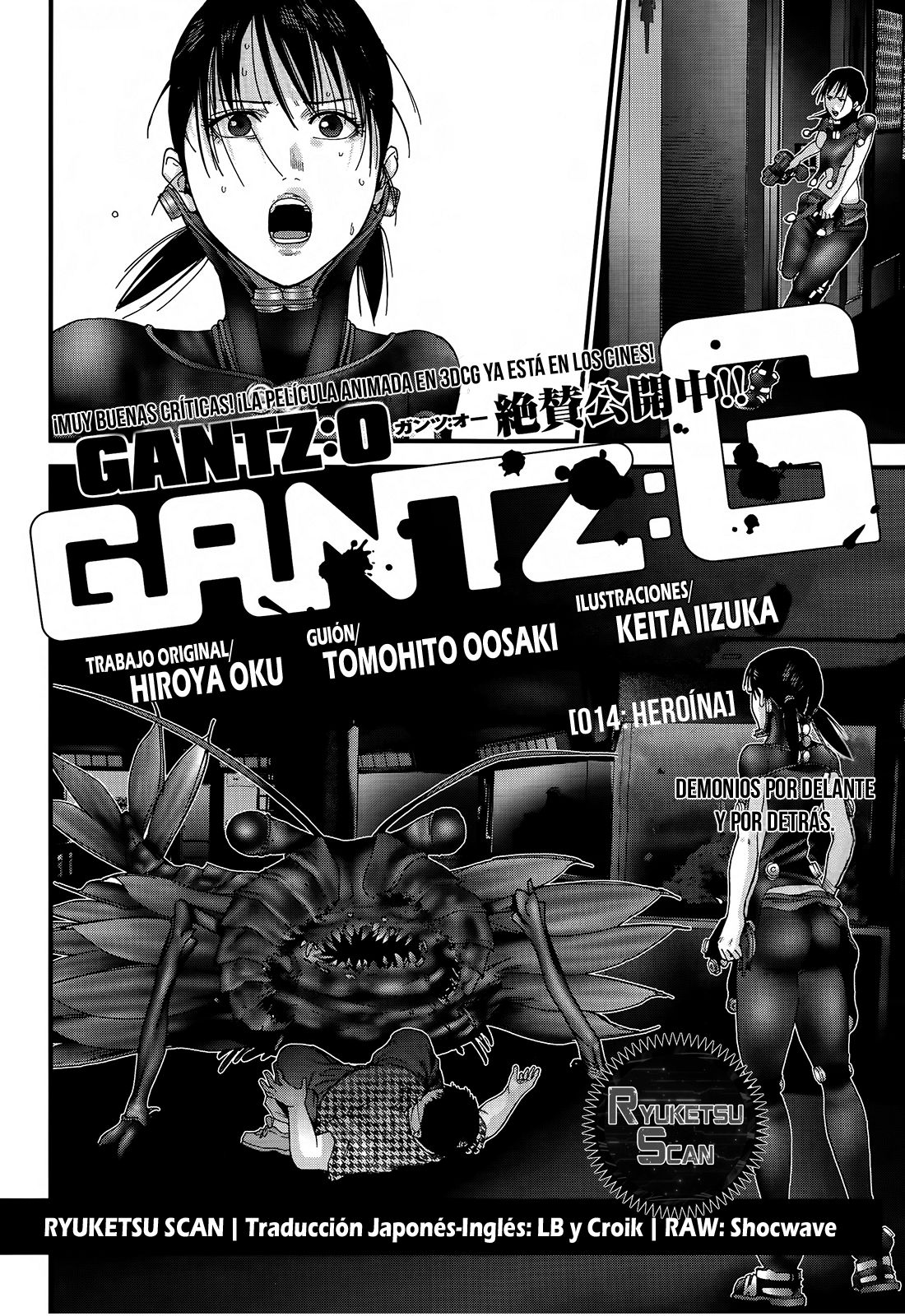 Read Gantz_ G (es) Manga Online