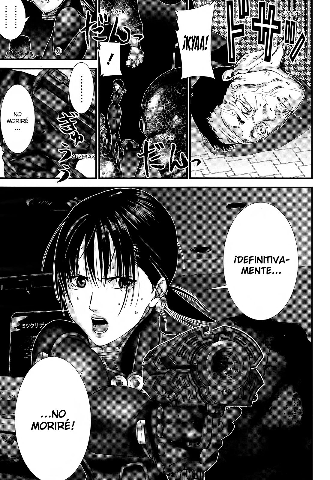 Read Gantz_ G (es) Manga Online