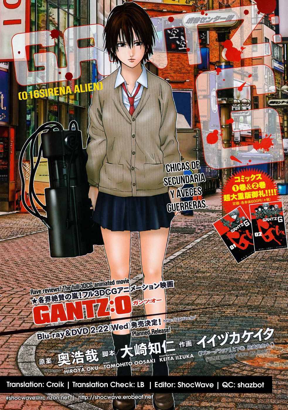 Read Gantz_ G (es) Manga Online