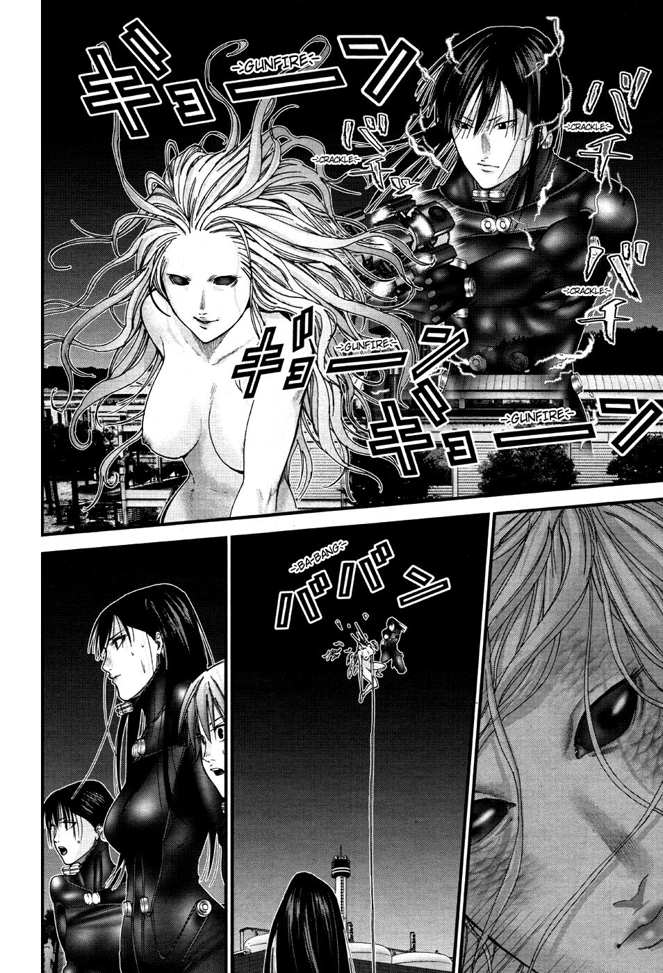 Read Gantz_ G (es) Manga Online
