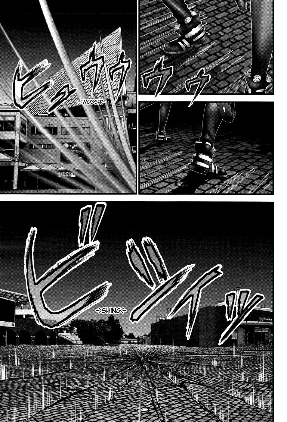 Read Gantz_ G (es) Manga Online