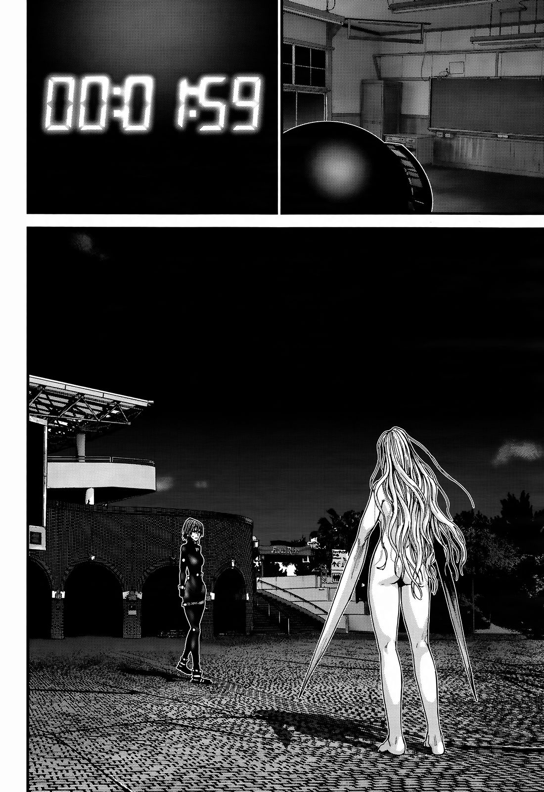 Read Gantz_ G (es) Manga Online