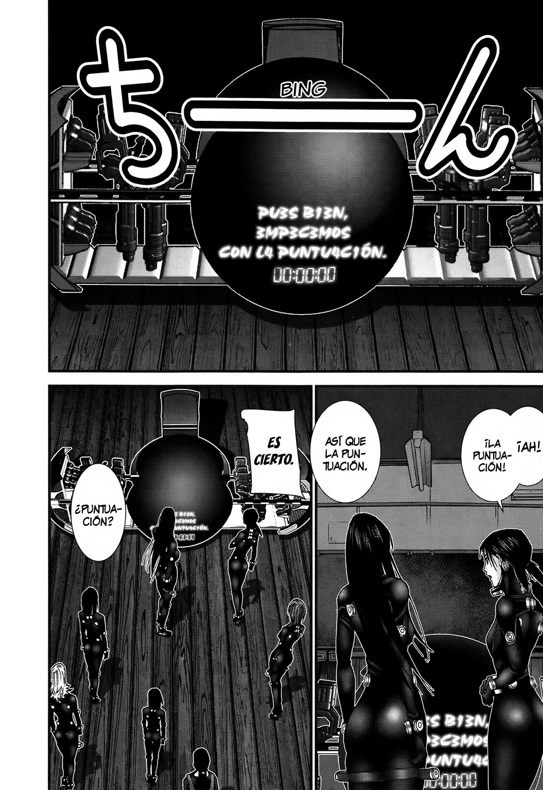Read Gantz_ G (es) Manga Online