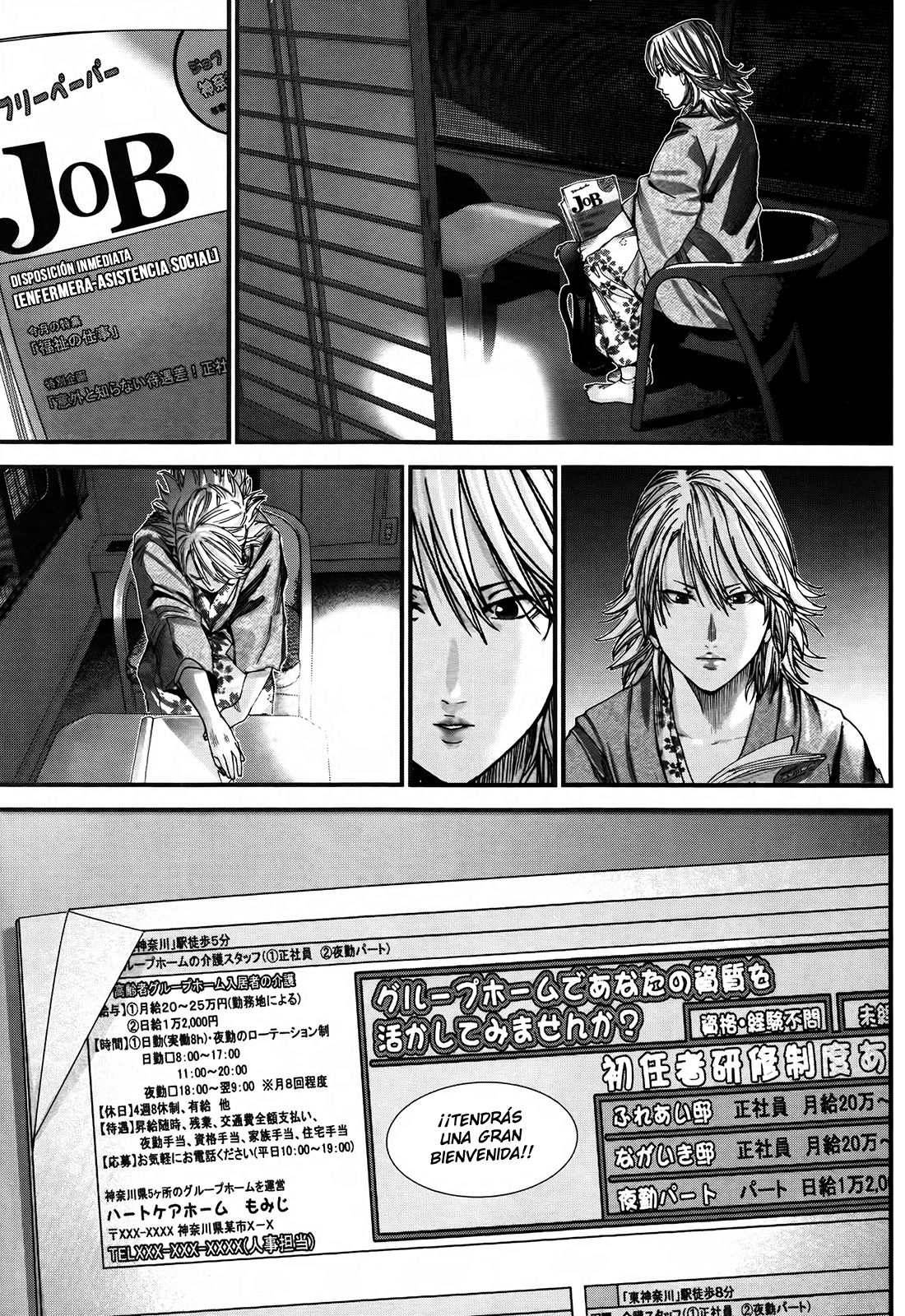 Read Gantz_ G (es) Manga Online