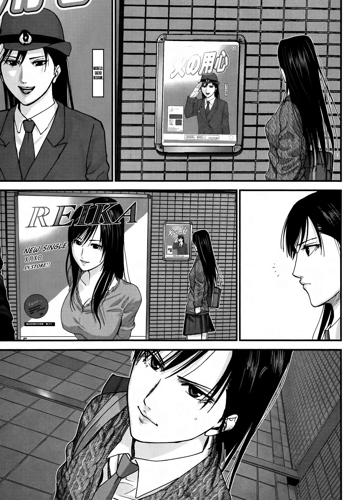 Read Gantz_ G (es) Manga Online