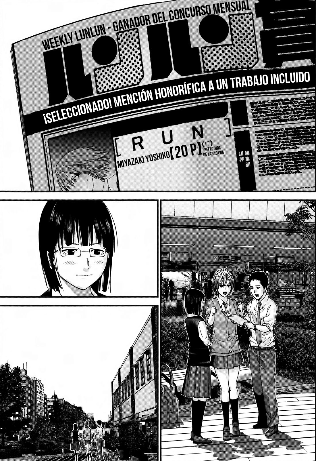 Read Gantz_ G (es) Manga Online