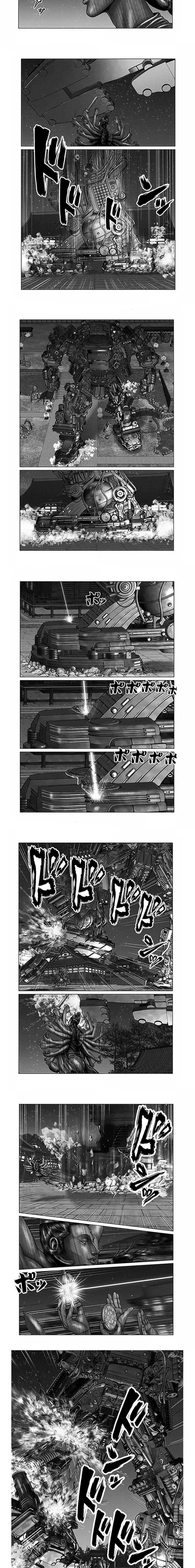 Read Gantz_E (es) Manga Online