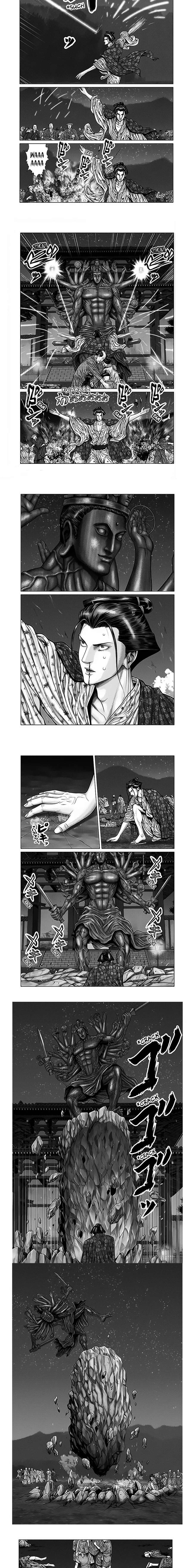 Read Gantz_E (es) Manga Online