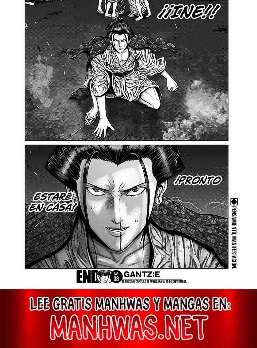 Read Gantz_E (es) Manga Online