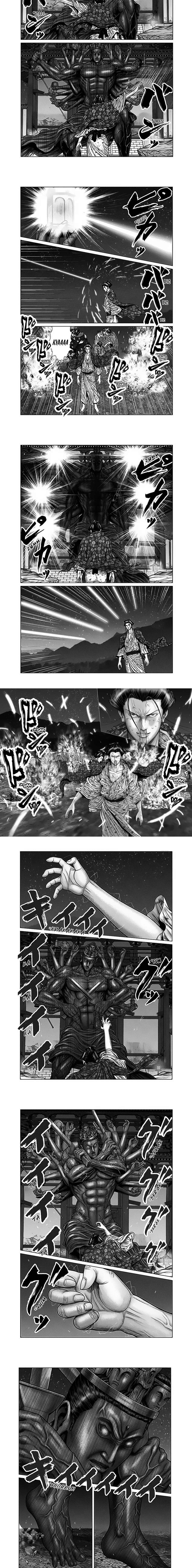 Read Gantz_E (es) Manga Online