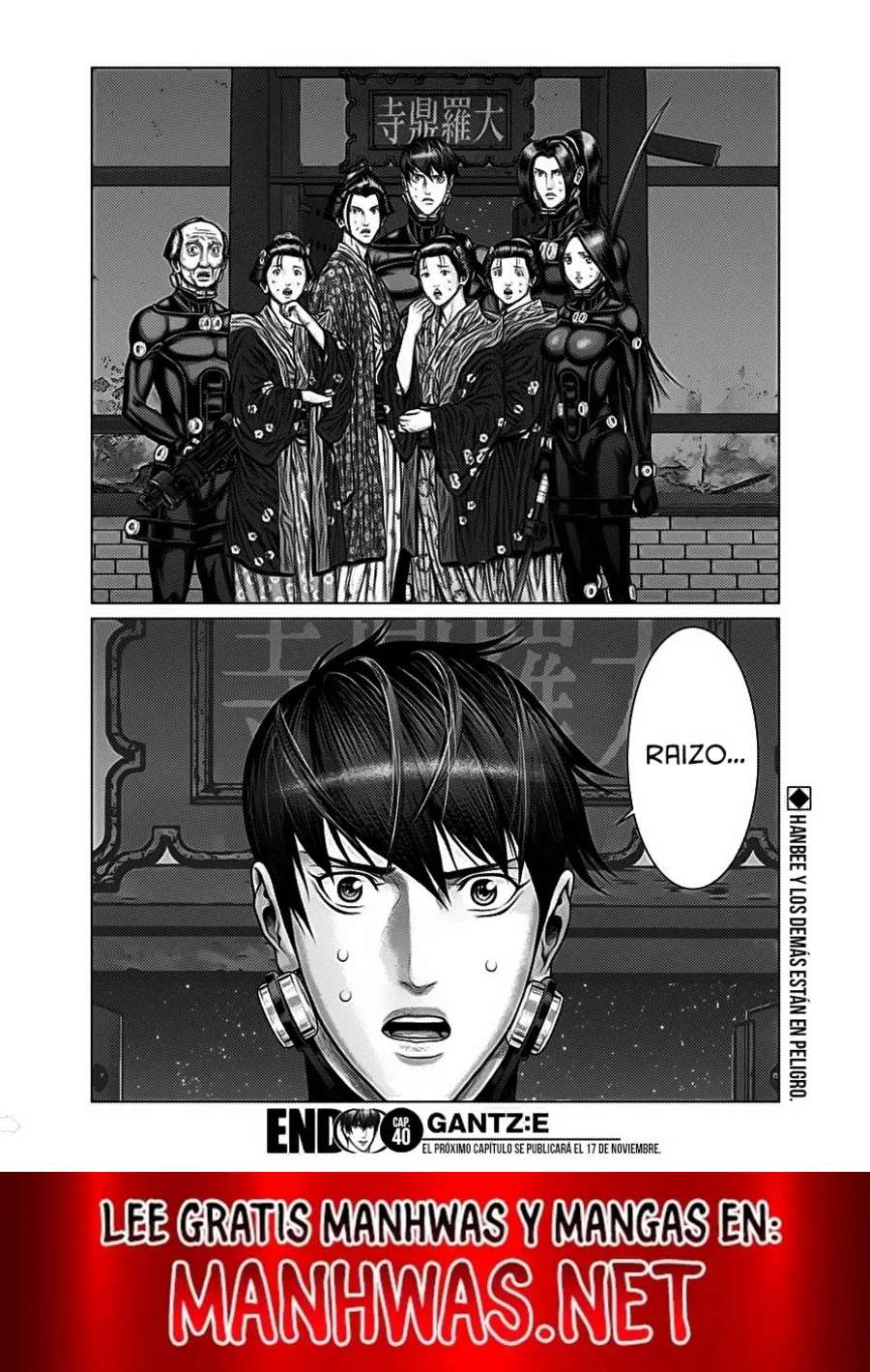 Read Gantz_E (es) Manga Online