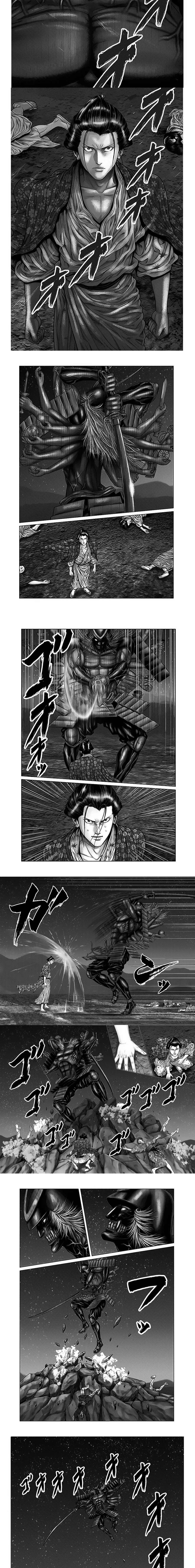 Read Gantz_E (es) Manga Online