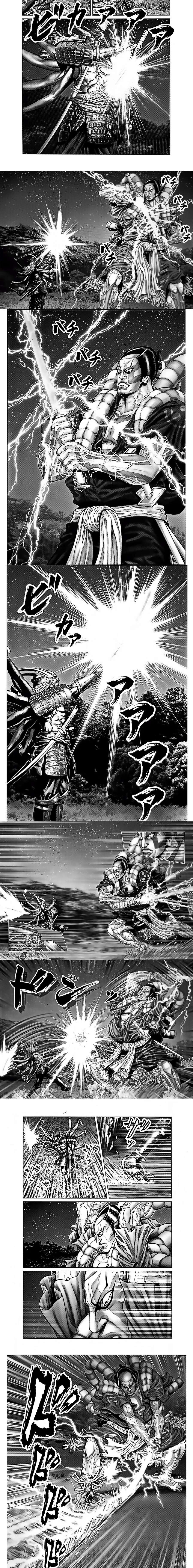 Read Gantz_E (es) Manga Online