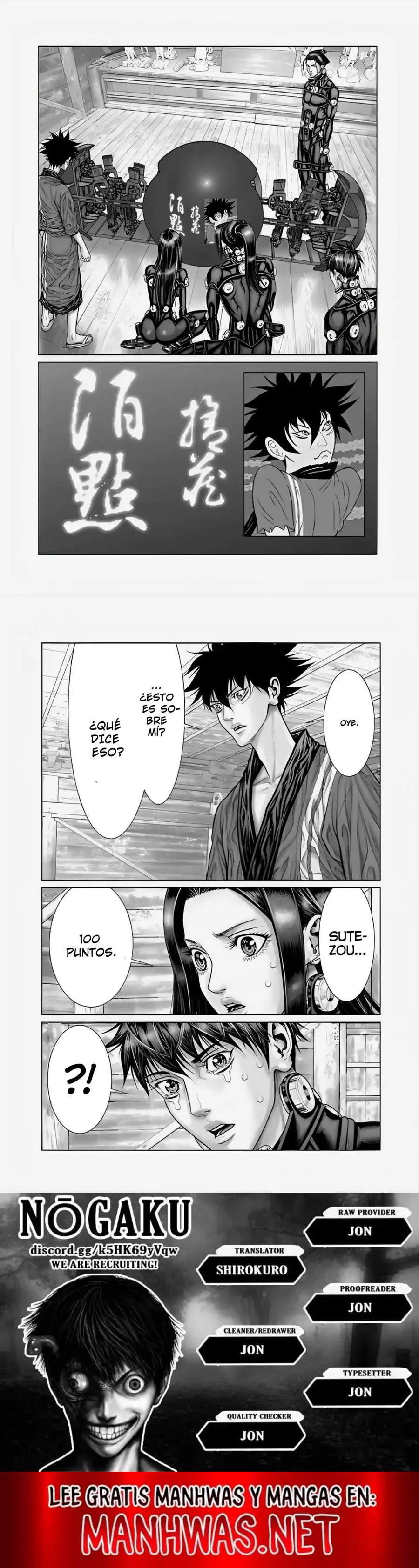 Read Gantz_E (es) Manga Online