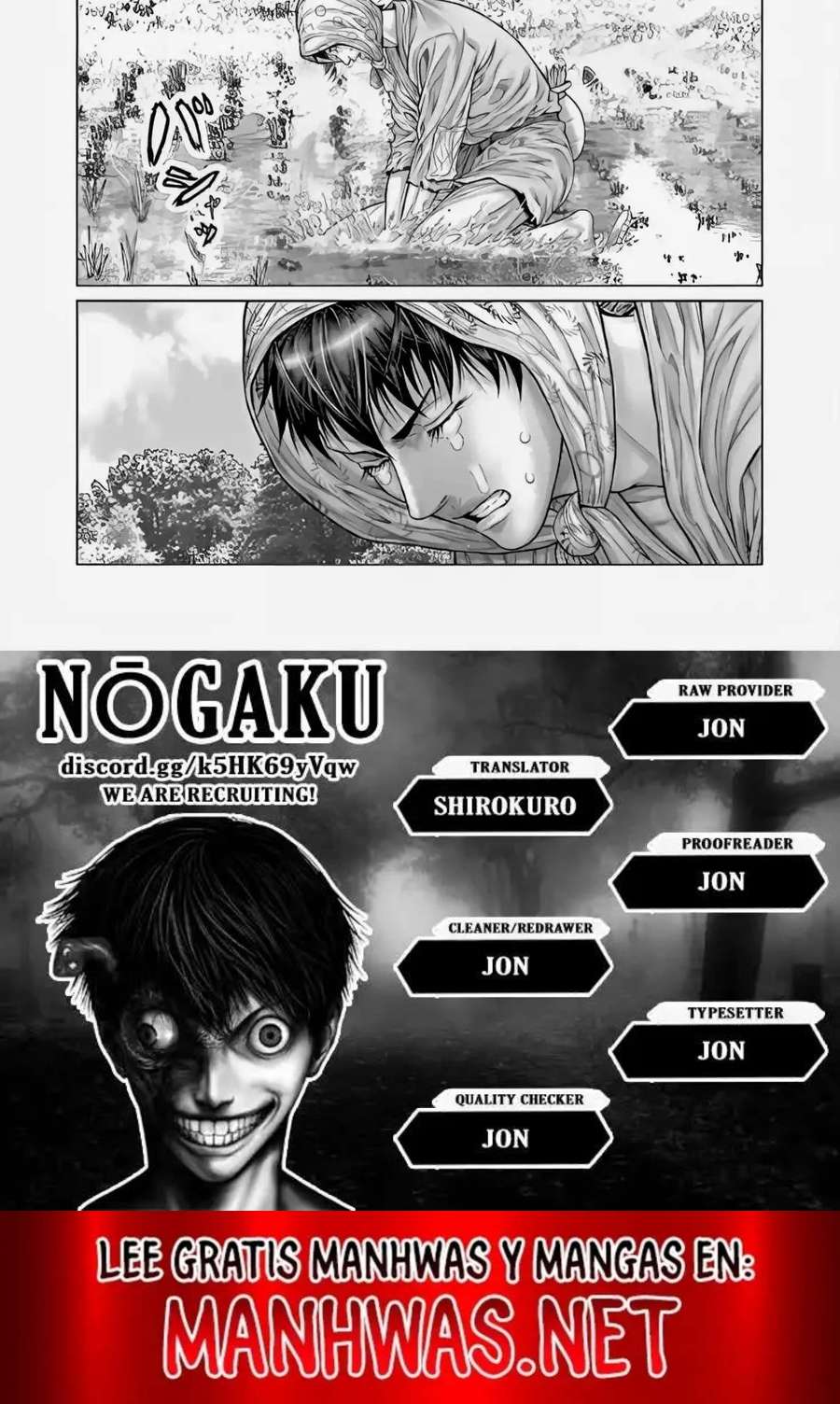 Read Gantz_E (es) Manga Online