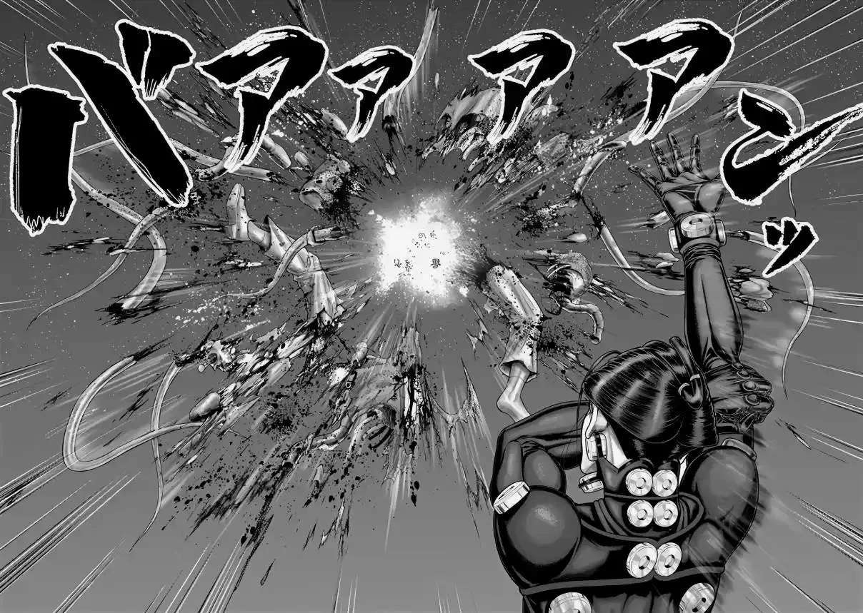 Read Gantz_E (es) Manga Online