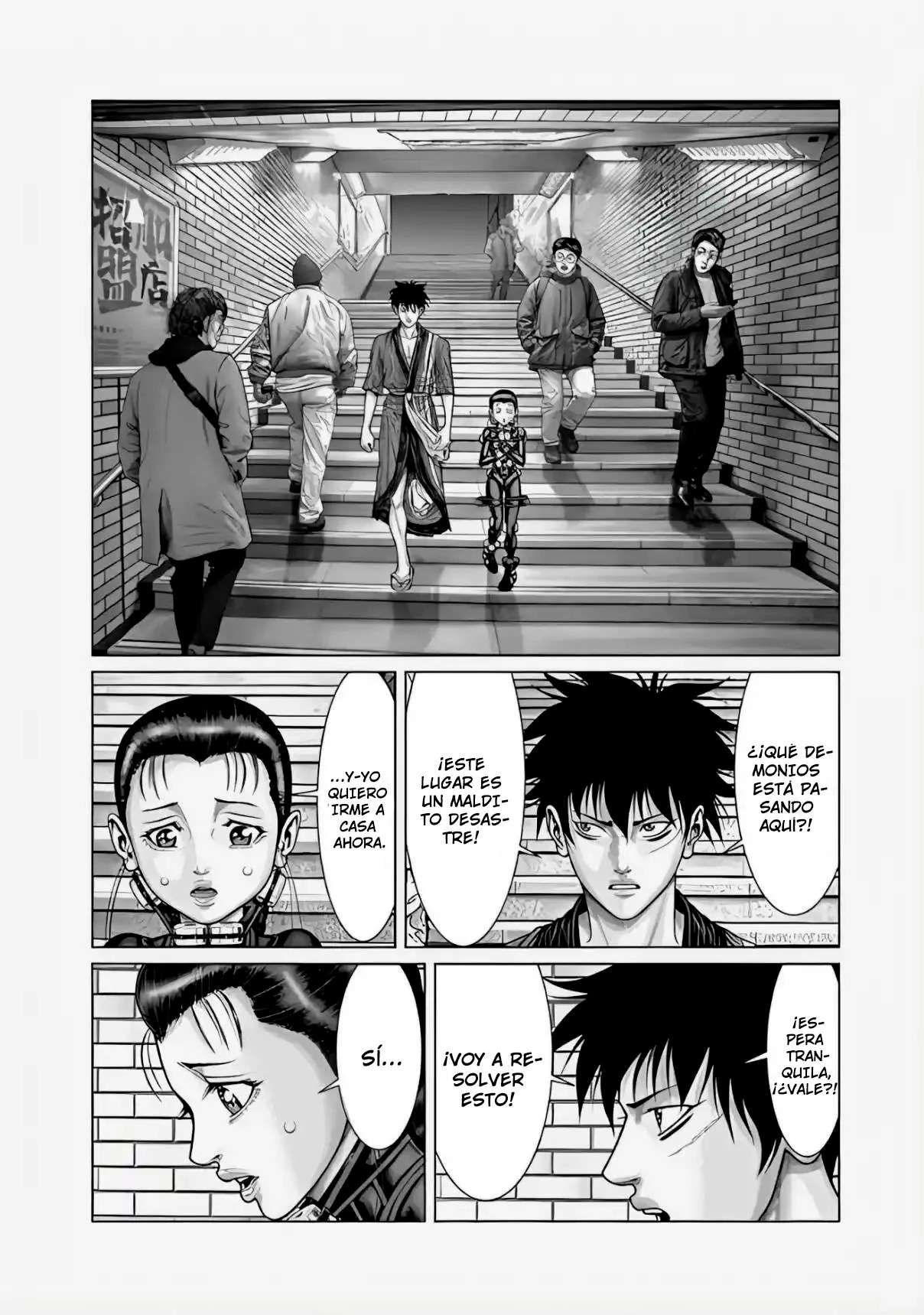 Read Gantz_E (es) Manga Online